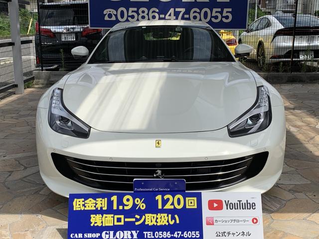 フェラーリ ＧＴＣ４ルッソ