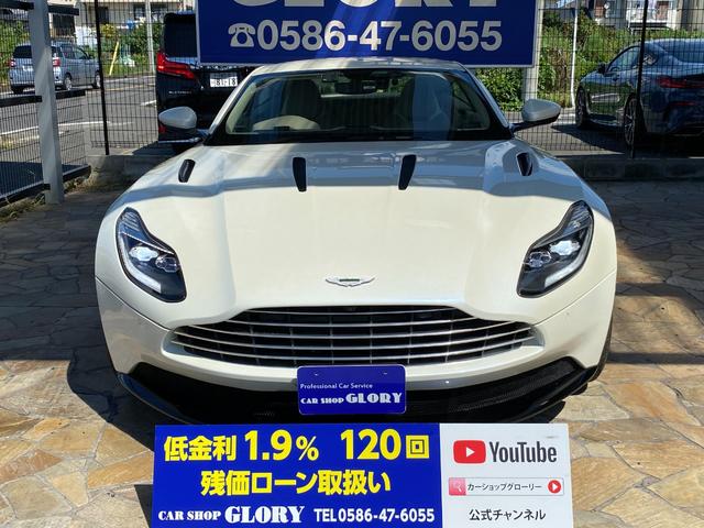 ＤＢ１１ ローンチエディション　正規Ｄ車　世界１０００台限定　ＢＡＮＧ＆ＯＬＵＦＳＥＮ　デュオトーンレザー　メモリ付パワシート　シートヒーター・ベンチレーション　ブライトフィニッシュグリル　３６０度カメラ　パーキングアシストセンサー（5枚目）