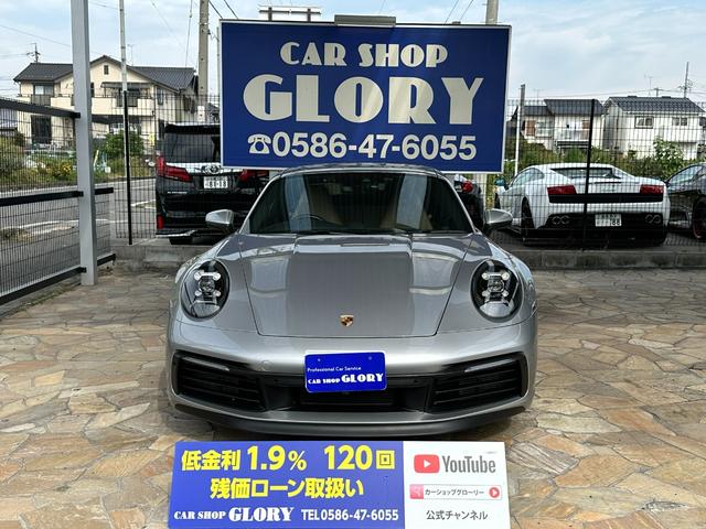 ９１１カレラＳ　正規Ｄ車　スポーツエグゾーストシステム　　ツートンインテリア　革シート　リクライニングパワーシート　シートヒーター　ＲＳスパイダーＦ２０／Ｒ２１ｉｎ　全周囲カメラ(5枚目)