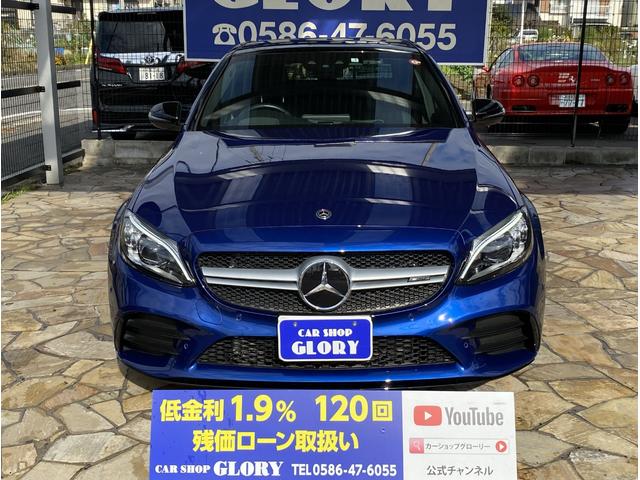 Ｃ４３　４マチック　Ｄ車　パノラマサンルーフ　ブルメスタ―　へッドアップディスプレイ　レーダーセーフティーＰＫＧ　パワーシート・ヒーター　１９インチアルミ(5枚目)