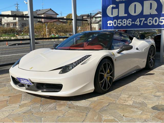 フェラーリ ４５８イタリア