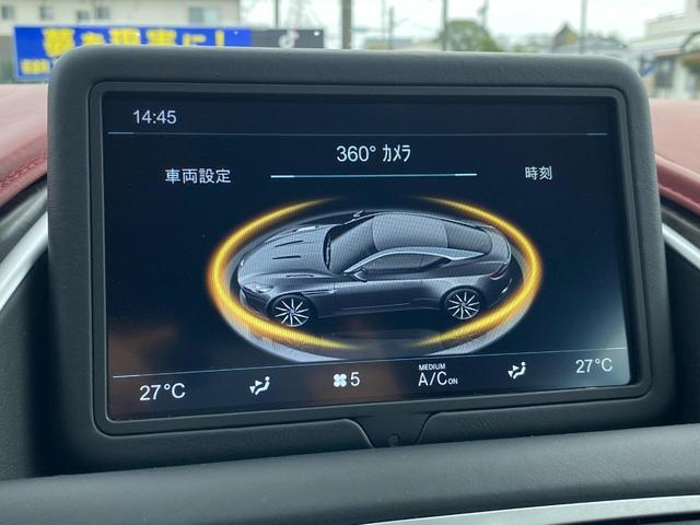 アストンマーティン ＤＢ１１