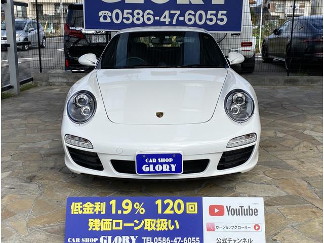 ９１１カレラＳ　Ｄ車　１オーナー　スポーツクロノＰ　オーシャンブルー革シート　メモリ付パワーシート　ダイナミックコーナーリングライト　クルーズコントロール　カレラクラシックＡＷ１９インチ(5枚目)