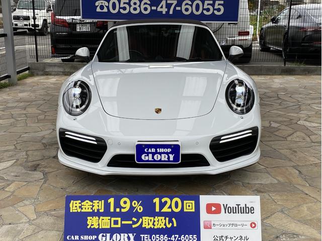 ポルシェ ９１１