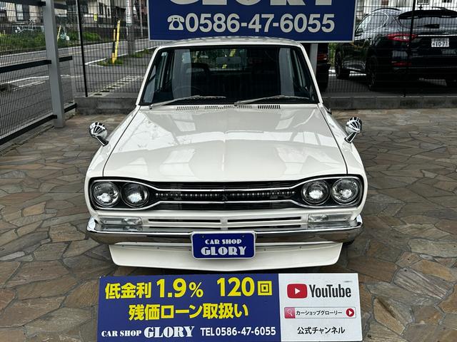 日産 スカイライン