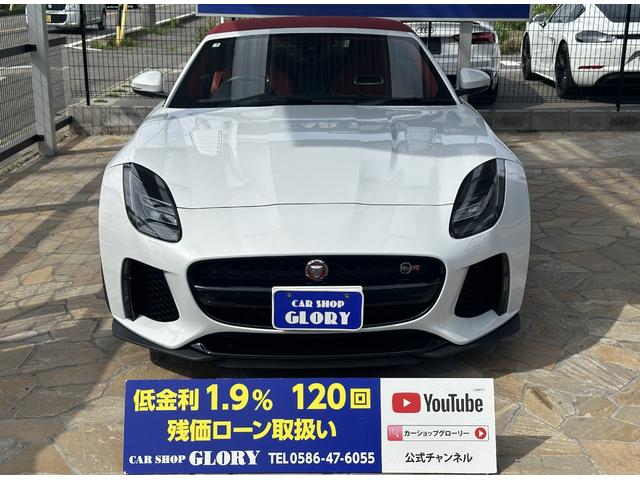 ＳＶＲコンバーチブル　Ｄ車　赤革シート　カーボンインテリア　カーボンリアウィング　シートメモリ　ＭＥＲＩＤＩＡＮサウンドシステム　純正アルミホイール２０インチ　レッドキャリパー　Ｂカメラ(5枚目)