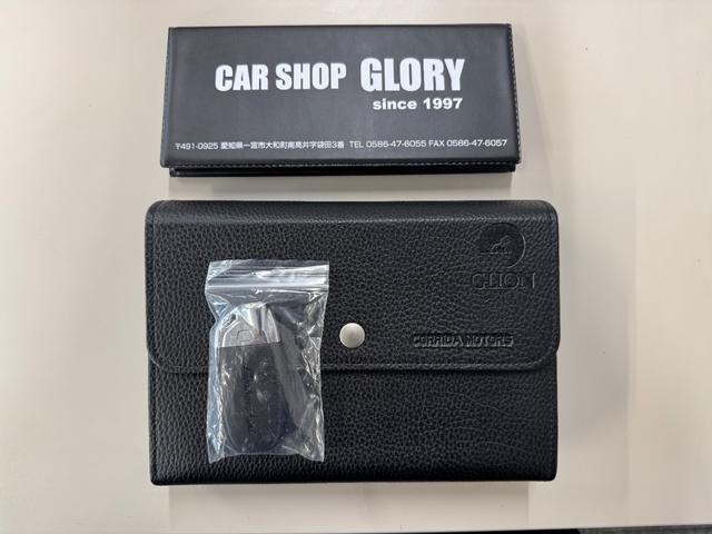 ����E�����L�^�E�X�y�A�L�[����܂��B