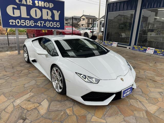 �O�I�[�i�[�l����؂ɏ��ꂽ���Ԃł��B