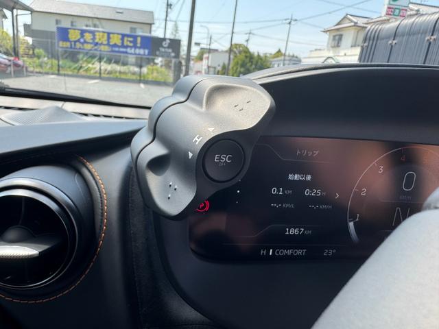 ７５０Ｓ ベースグレード　１オーナー　正規Ｄ車　Ｆリフター　テックラックスインテリア　ライトウェイト鍛造ホイール　カーボンセラミックブレーキ　カラードブレーキキャリパー　バウアーズ＆ウィルキンススピーカー　カラードシートベルト（21枚目）