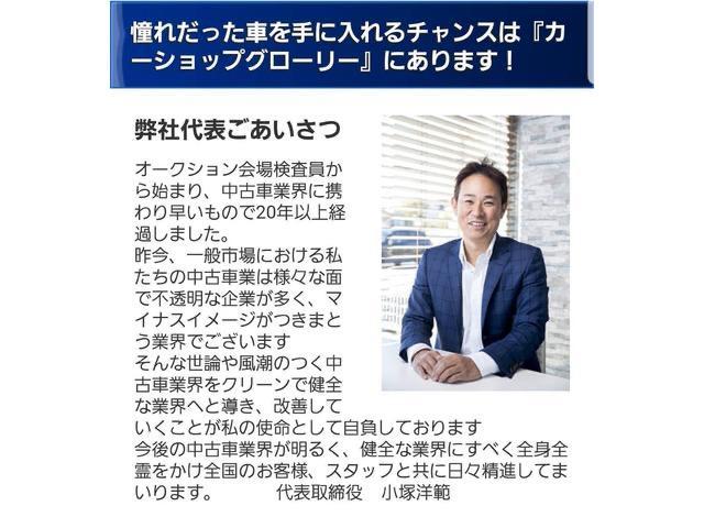 488GTB ベースグレード D車 1年走行無制限保証 LEDハンドル Fリフター カーボンセラミックブレーキ レッドキャリパー Bカメラ(4枚目)