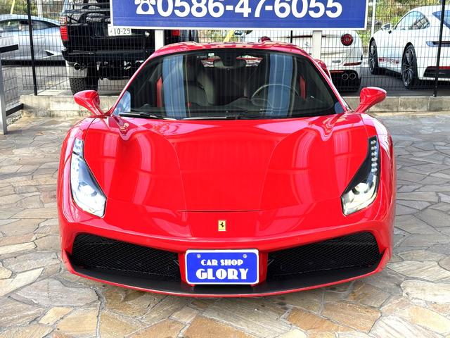 FERRARI 488 SPIDER BASE GRADE