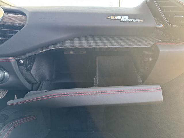 FERRARI 488 SPIDER BASE GRADE