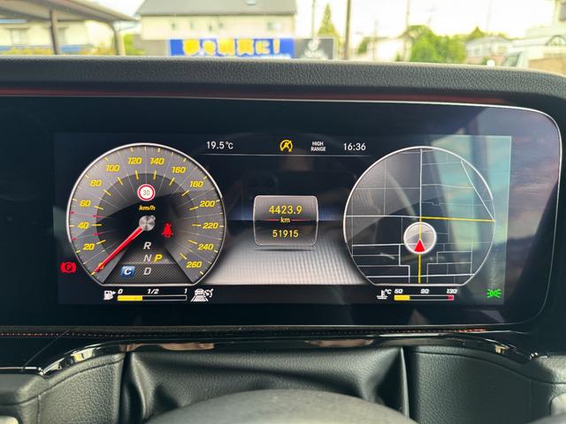 Gクラス G350d AMGライン D車 1年走行無制限保証 AMGライン ラグジュアリーPKG ブルメスターサウンド AMGホイール(ブラック塗装) Bカメラ(19枚目)