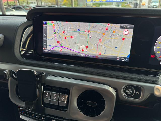 Gクラス G350d AMGライン D車 1年走行無制限保証 AMGライン ラグジュアリーPKG ブルメスターサウンド AMGホイール(ブラック塗装) Bカメラ(22枚目)