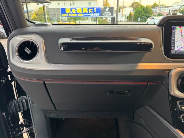 Gクラス G350d AMGライン D車 1年走行無制限保証 AMGライン ラグジュアリーPKG ブルメスターサウンド AMGホイール(ブラック塗装) Bカメラ(28枚目)