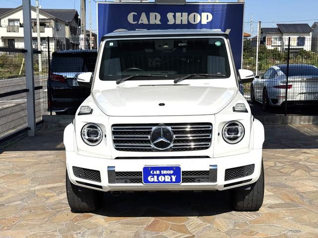 Gクラス G350d AMGライン D車 1年走行無制限保証 AMGライン ラグジュアリーPKG レーダーセーフティーPKG アダプティブダンピングシステム ブルメスターサウンド ガラスルーフ Bカメラ(6枚目)