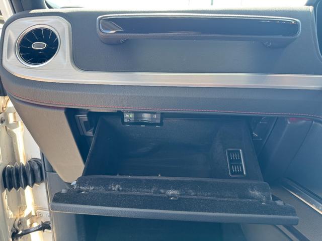 Gクラス G350d AMGライン D車 1年走行無制限保証 AMGライン ラグジュアリーPKG レーダーセーフティーPKG アダプティブダンピングシステム ブルメスターサウンド ガラスルーフ Bカメラ(30枚目)