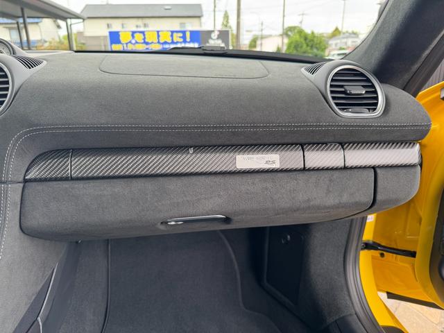 ７１８ケイマン ７１８ケイマンＧＴ４　Ｄ車　新車保証　ＯＰ５４０　ヴァイザッハパッケージ　スポーツクロノＰＫＧ　スポーツエキゾースト　ＰＣＣＢ　ライトデザインパッケージ　ＢＯＳＥサウンド　カーボンウィンドウトライアングルトリム　Ｆリフター（27枚目）