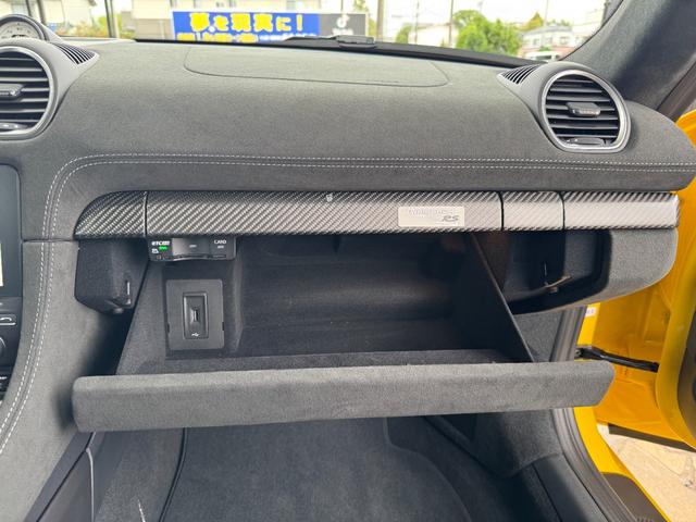 ７１８ケイマン ７１８ケイマンＧＴ４　Ｄ車　新車保証　ＯＰ５４０　ヴァイザッハパッケージ　スポーツクロノＰＫＧ　スポーツエキゾースト　ＰＣＣＢ　ライトデザインパッケージ　ＢＯＳＥサウンド　カーボンウィンドウトライアングルトリム　Ｆリフター（28枚目）