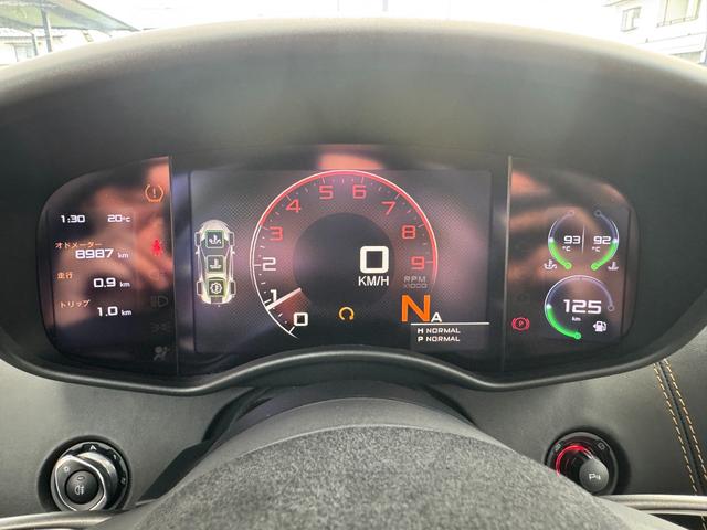 540C ベースグレード D車 1年走行無制限保証 カーボンエクステリアパック ラグジュアリーパック B&Wオーディオ セキュリティパック Bカメラ(19枚目)