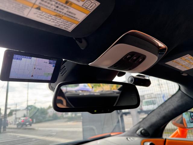 540C ベースグレード D車 1年走行無制限保証 カーボンエクステリアパック ラグジュアリーパック B&Wオーディオ セキュリティパック Bカメラ(20枚目)