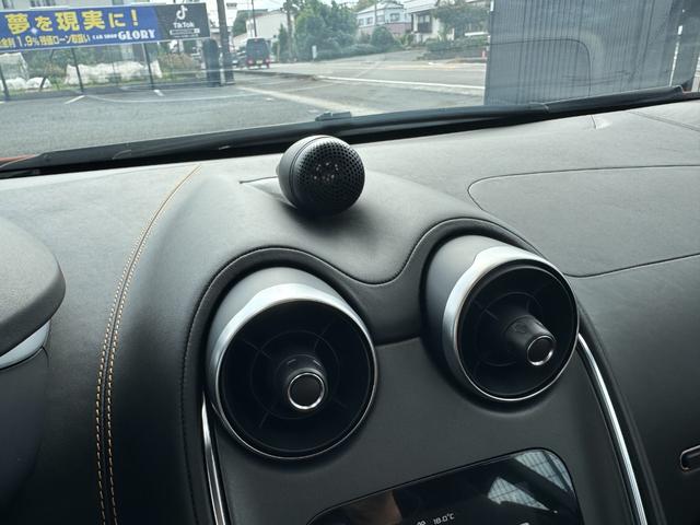 540C ベースグレード D車 1年走行無制限保証 カーボンエクステリアパック ラグジュアリーパック B&Wオーディオ セキュリティパック Bカメラ(21枚目)