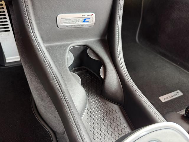 540C ベースグレード D車 1年走行無制限保証 カーボンエクステリアパック ラグジュアリーパック B&Wオーディオ セキュリティパック Bカメラ(23枚目)