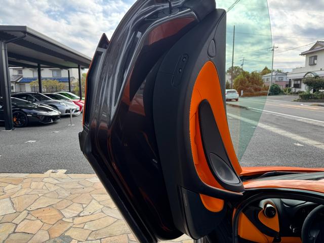 540C ベースグレード D車 1年走行無制限保証 カーボンエクステリアパック ラグジュアリーパック B&Wオーディオ セキュリティパック Bカメラ(41枚目)