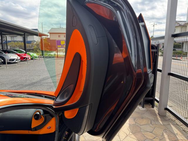 540C ベースグレード D車 1年走行無制限保証 カーボンエクステリアパック ラグジュアリーパック B&Wオーディオ セキュリティパック Bカメラ(42枚目)