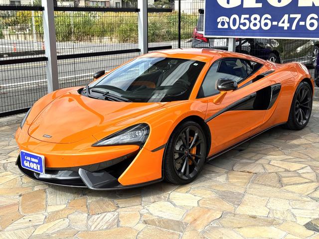 540C ベースグレード D車 1年走行無制限保証 カーボンエクステリアパック ラグジュアリーパック B&Wオーディオ セキュリティパック Bカメラ(51枚目)