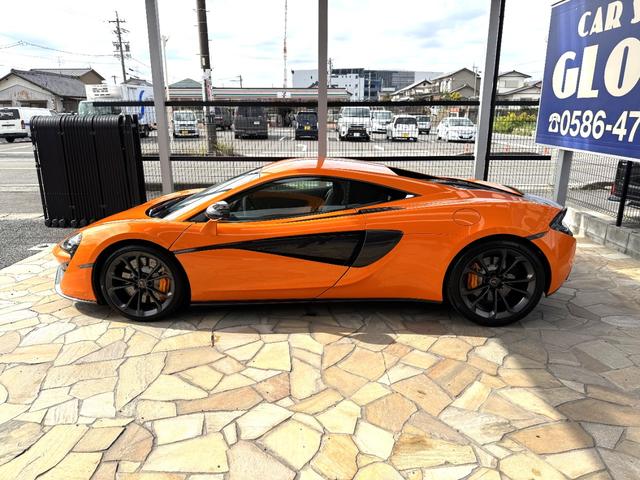 540C ベースグレード D車 1年走行無制限保証 カーボンエクステリアパック ラグジュアリーパック B&Wオーディオ セキュリティパック Bカメラ(53枚目)