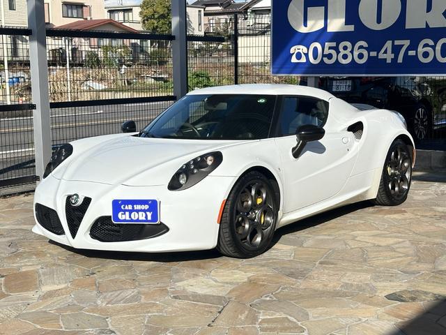 ４Ｃ ベースグレード　正規Ｄ車　１年走行無制限保証　タイベル交換済　ハーフレザー　パドルシフト　純正アルミホイールＦ１８Ｒ１９　イエローキャリパー（52枚目）