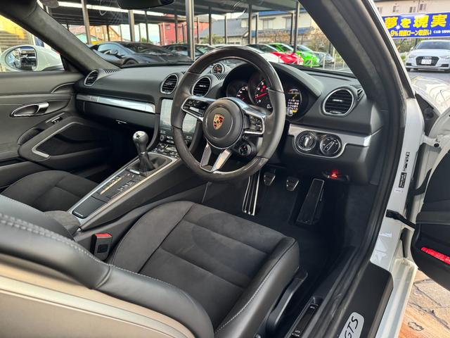 ７１８ケイマン ７１８ケイマンＧＴＳ　４．０　Ｄ車　新車保証　ワンオーナー　スポーツクロノＰＫＧ　スポーツエキゾースト　ＰＡＳＭ　ＬＥＤヘッドライト（ＰＤＬＳ）　シートヒーター　Ｂカメラ（15枚目）