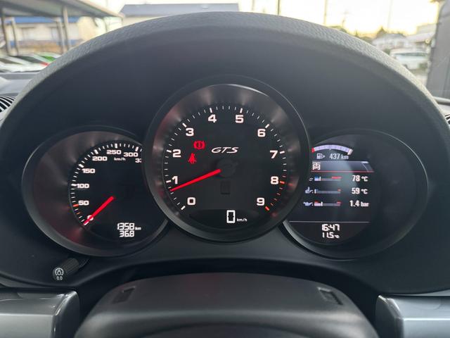 ７１８ケイマン ７１８ケイマンＧＴＳ　４．０　Ｄ車　新車保証　ワンオーナー　スポーツクロノＰＫＧ　スポーツエキゾースト　ＰＡＳＭ　ＬＥＤヘッドライト（ＰＤＬＳ）　シートヒーター　Ｂカメラ（17枚目）