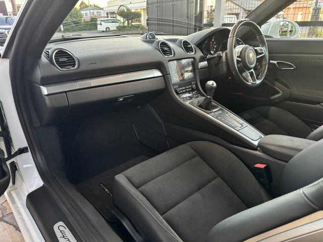 ７１８ケイマン ７１８ケイマンＧＴＳ　４．０　Ｄ車　新車保証　ワンオーナー　スポーツクロノＰＫＧ　スポーツエキゾースト　ＰＡＳＭ　ＬＥＤヘッドライト（ＰＤＬＳ）　シートヒーター　Ｂカメラ（24枚目）