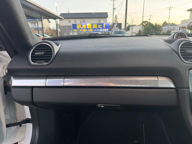 ７１８ケイマン ７１８ケイマンＧＴＳ　４．０　Ｄ車　新車保証　ワンオーナー　スポーツクロノＰＫＧ　スポーツエキゾースト　ＰＡＳＭ　ＬＥＤヘッドライト（ＰＤＬＳ）　シートヒーター　Ｂカメラ（25枚目）