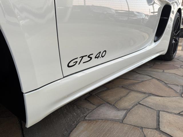 ７１８ケイマン ７１８ケイマンＧＴＳ　４．０　Ｄ車　新車保証　ワンオーナー　スポーツクロノＰＫＧ　スポーツエキゾースト　ＰＡＳＭ　ＬＥＤヘッドライト（ＰＤＬＳ）　シートヒーター　Ｂカメラ（47枚目）