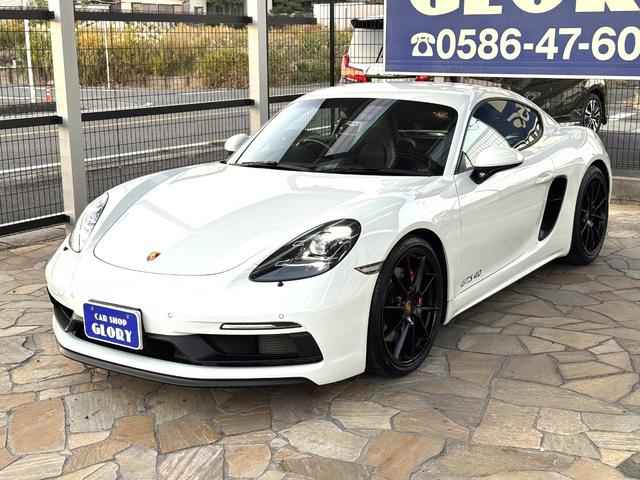 ７１８ケイマン ７１８ケイマンＧＴＳ　４．０　Ｄ車　新車保証　ワンオーナー　スポーツクロノＰＫＧ　スポーツエキゾースト　ＰＡＳＭ　ＬＥＤヘッドライト（ＰＤＬＳ）　シートヒーター　Ｂカメラ（49枚目）