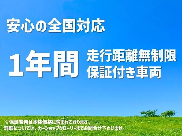 ウラカン ＥＶＯクーペ　Ｄ車　１年走行無制限保証　パワークラフト可変マフラー（純正有）　スタイルＰＫＧ　カーボンインテリア　ガラスエンジンフード　ブランディングＰＫＧ　Ｆリフター　Ｂカメラ（2枚目）
