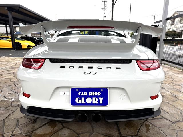 ���X�͎ԗ��{�̉��i�ɏ���p���܂܂�Ă���ׁA�s�����ȏ���p�͈�؂���܂���B