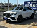 MERCEDES AMG GLE