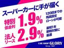 １．９％１２０回残価ローン！最短１年法人リースもやってます！！