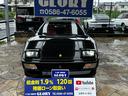 FERRARI 348