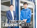 Ｆ４３０スパイダー Ｆ１　正規Ｄ車　カーボンブレーキ　チャレンジグリル　デイトナシート　クラッチ残７２　　純正アルミホイール１９インチ　フェラーリスクーデリアシールド　Ｂカメラ（4枚目）