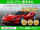 Ｆ１　正規Ｄ車　カーボンブレーキ　チャレンジグリル　デイトナシート　クラッチ残７２　　純正アルミホイール１９インチ　フェラーリスクーデリアシールド　Ｂカメラ（11枚目）