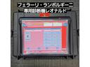ベルリネッタ　クラッチ　Ｗポンプ　タイベル交換済　コーンズ整備歴有（10枚目）
