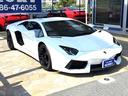 LAMBORGHINI AVENTADOR