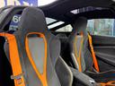 ベースグレード D車 1年走行無制限保証 RYFT製カーボンフェンダー・リアウィング(純正有) 社外マフラー・社外ホイール(純正有) B&Wサウンド Fリフター Bカメラ(38枚目)