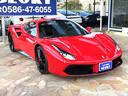 FERRARI 488 SPIDER