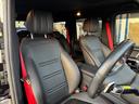 G350d AMGライン D車 1年走行無制限保証 AMGライン ラグジュアリーPKG ブルメスターサウンド AMGホイール(ブラック塗装) Bカメラ(35枚目)